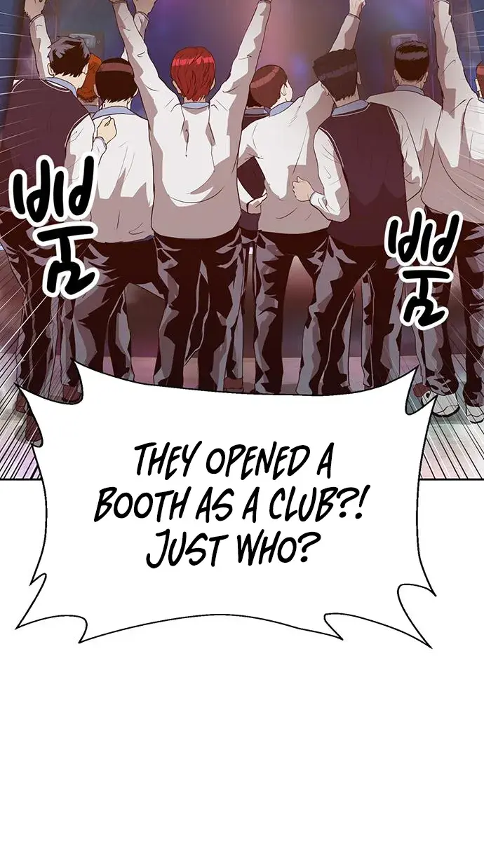 Weak Hero Chapter 217 Page 25