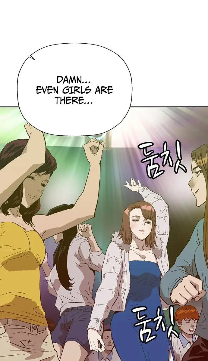 Weak Hero Chapter 217 Page 26