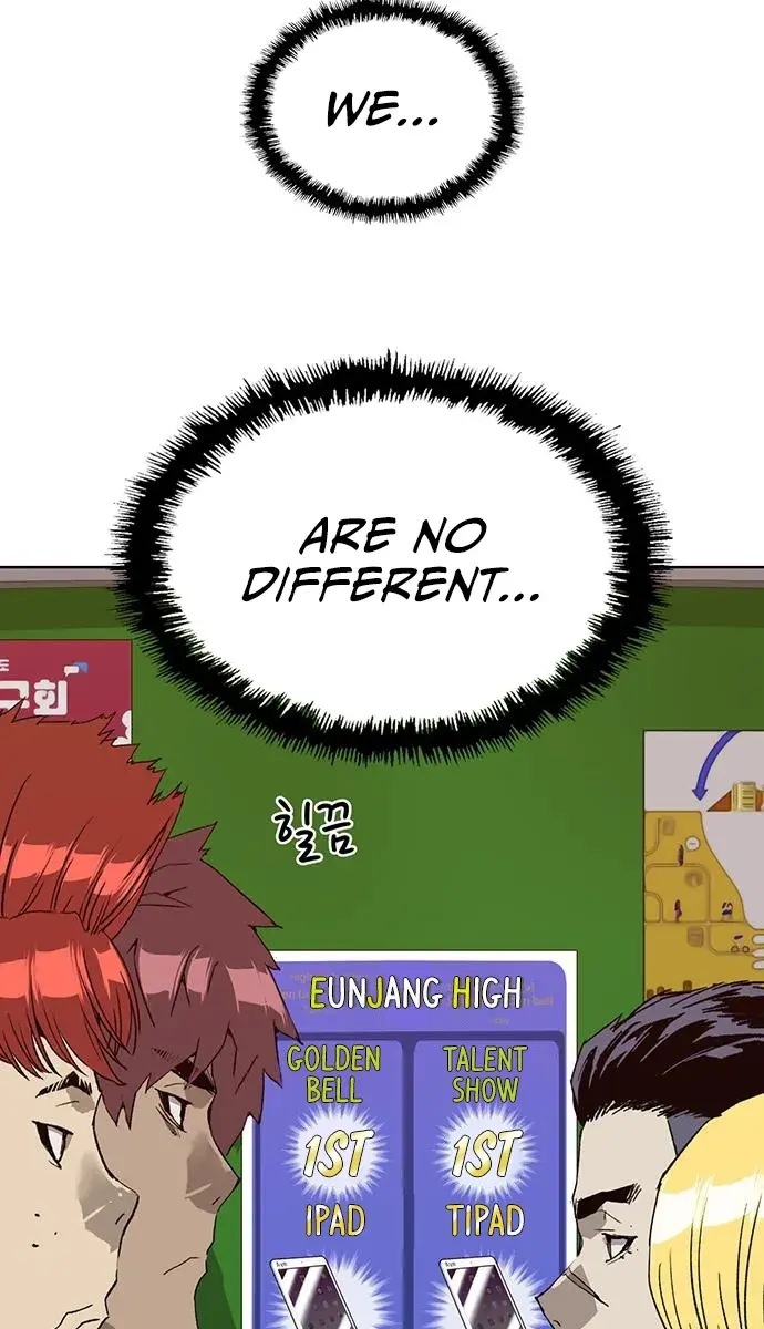 Weak Hero Chapter 217 Page 32