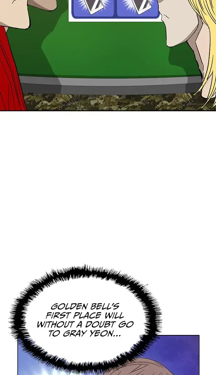 Weak Hero Chapter 217 Page 33