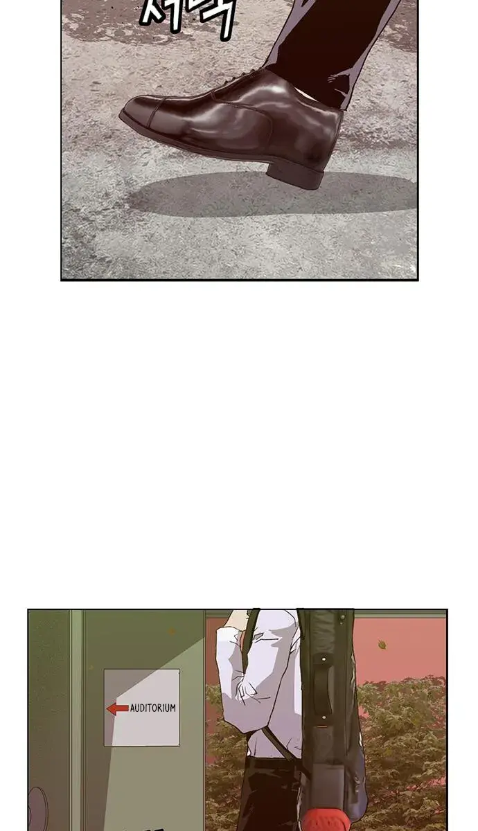 Weak Hero Chapter 217 Page 41