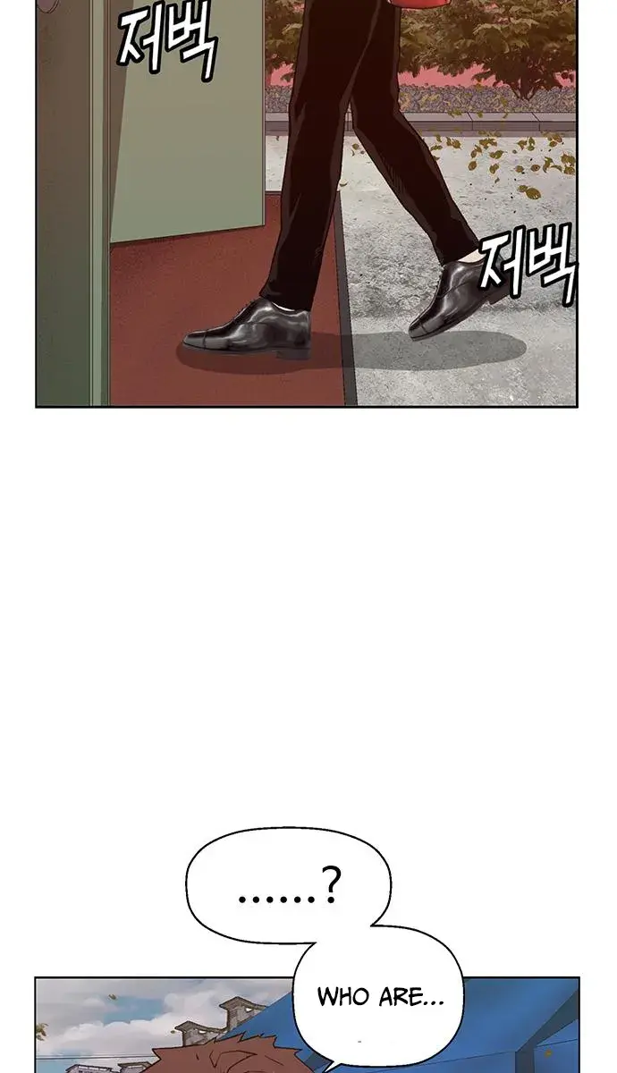 Weak Hero Chapter 217 Page 42