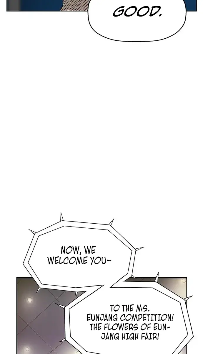 Weak Hero Chapter 217 Page 47