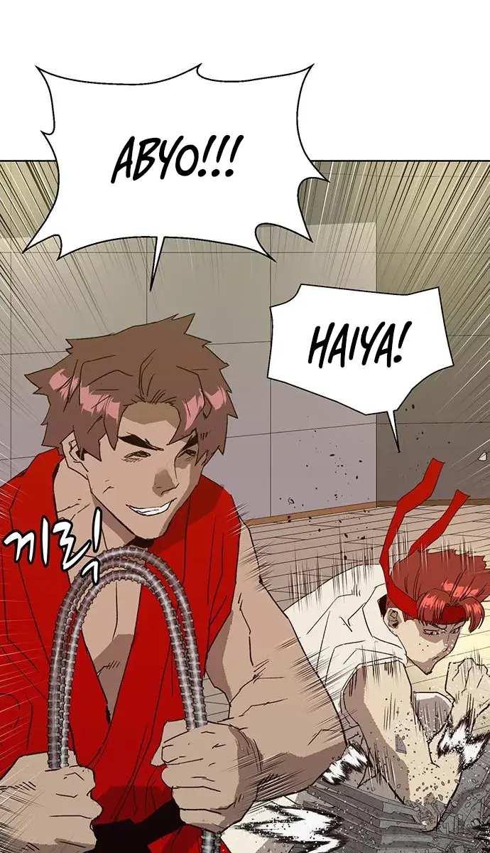 Weak Hero Chapter 217 Page 58