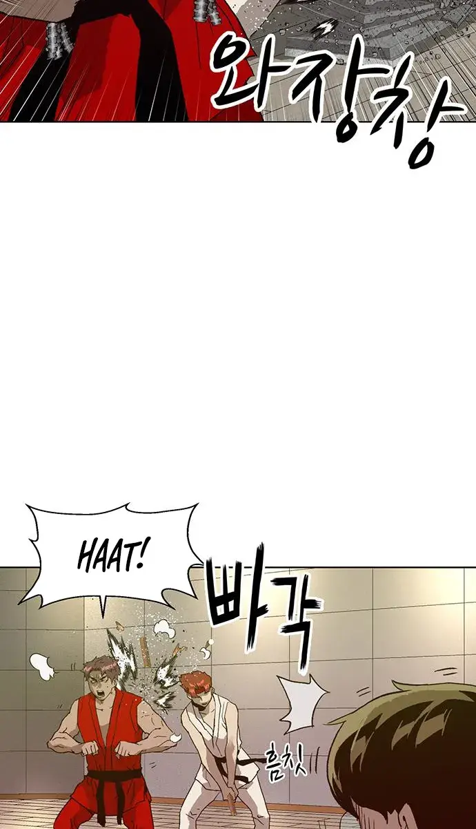 Weak Hero Chapter 217 Page 59