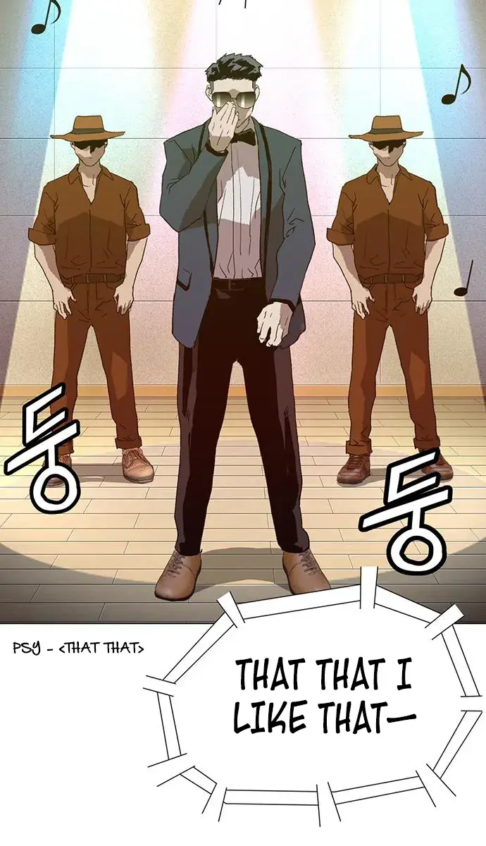 Weak Hero Chapter 217 Page 69