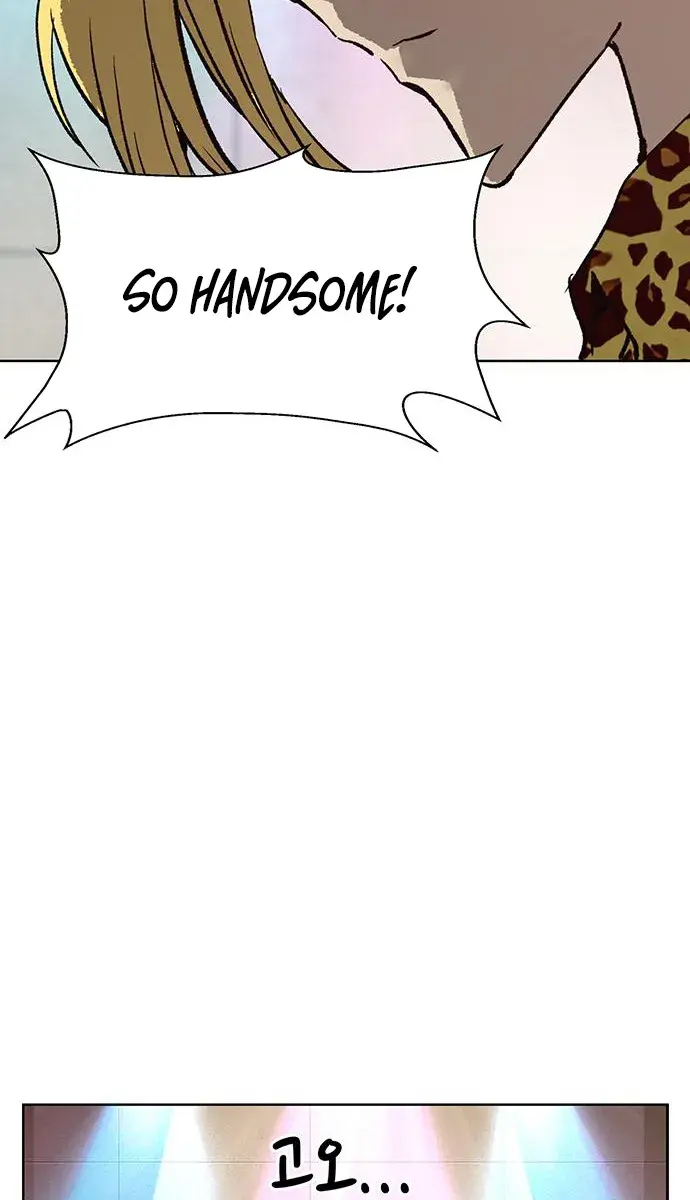 Weak Hero Chapter 217 Page 76