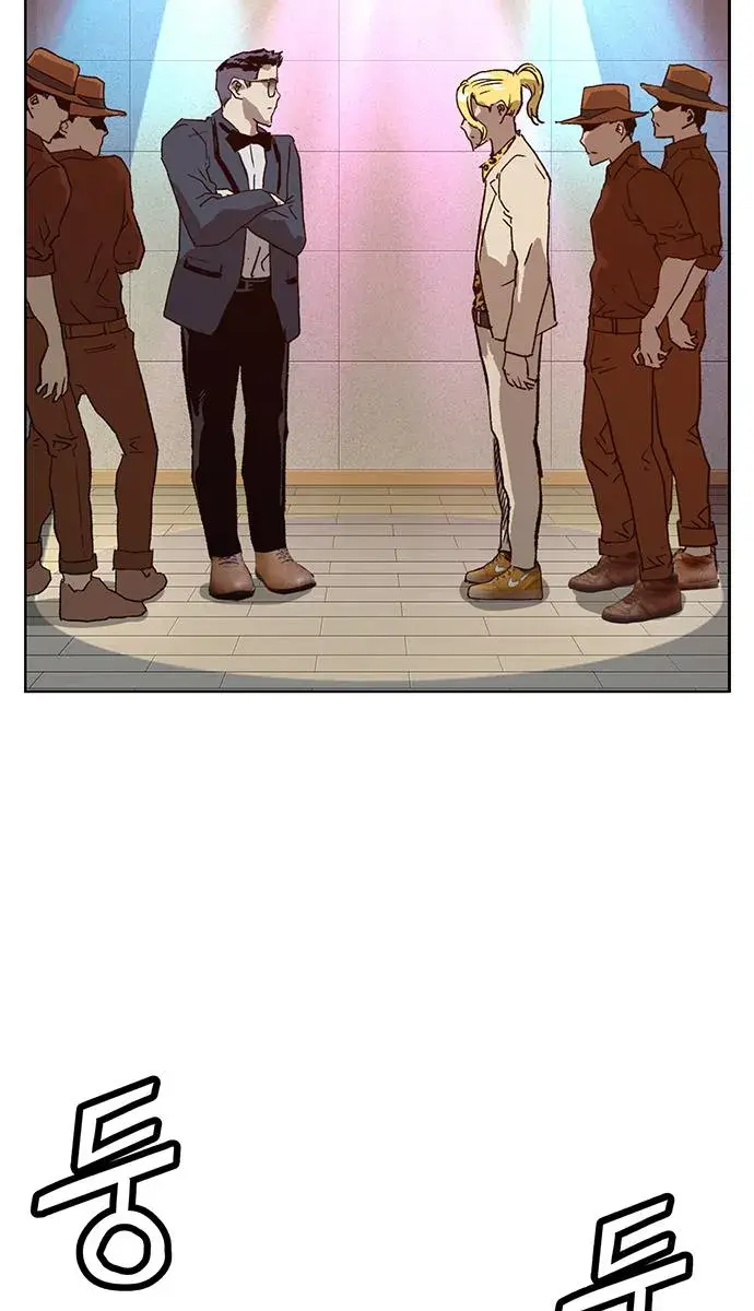 Weak Hero Chapter 217 Page 77