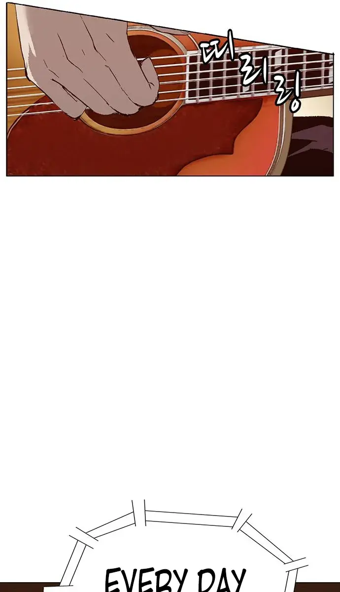 Weak Hero Chapter 217 Page 90