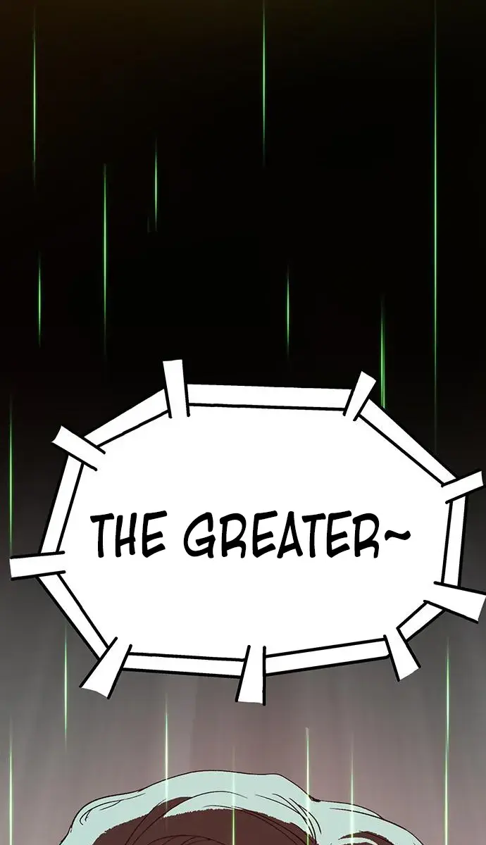 Weak Hero Chapter 217 Page 104