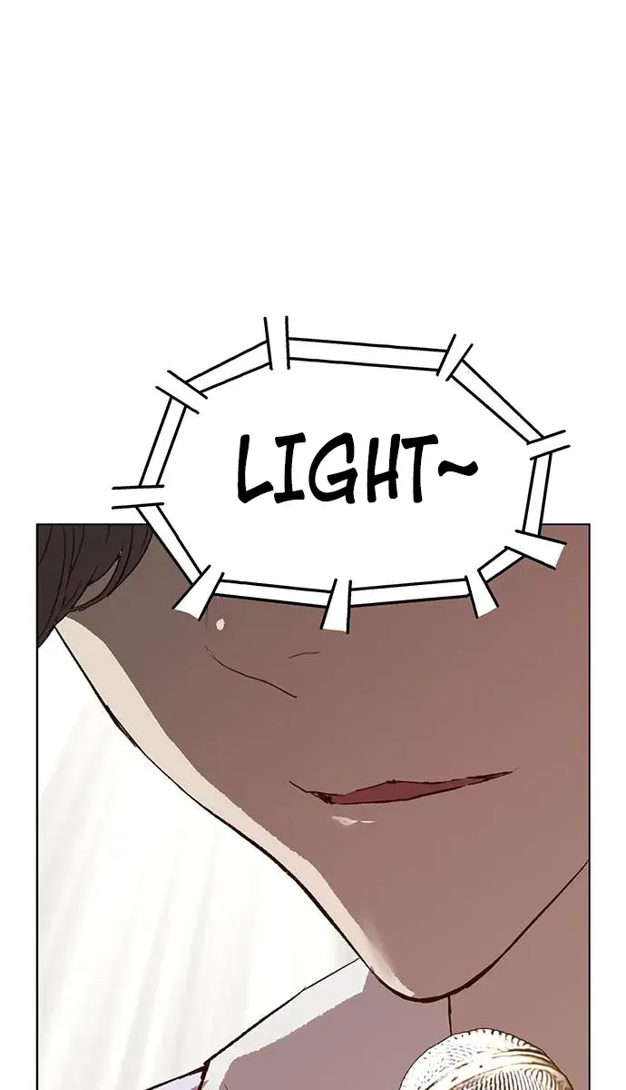 Weak Hero Chapter 217 Page 106