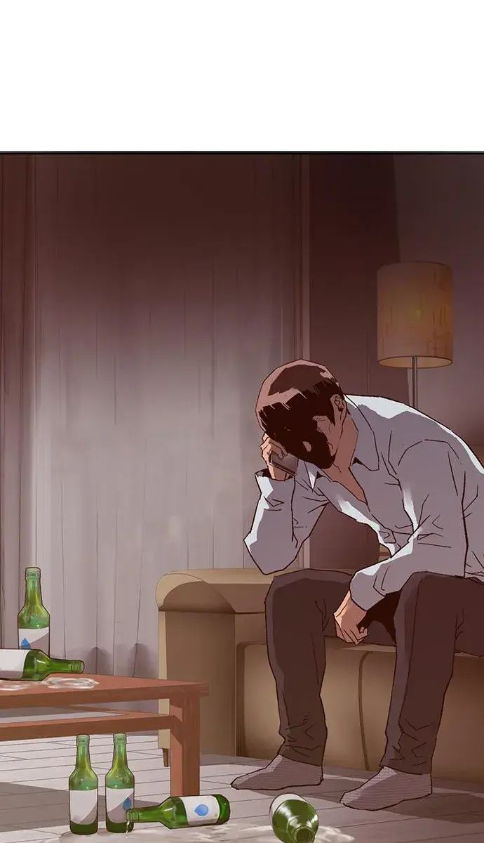 Weak Hero Chapter 217 Page 117