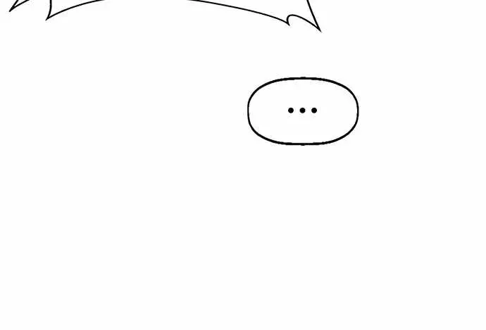 Weak Hero Chapter 218 Page 9