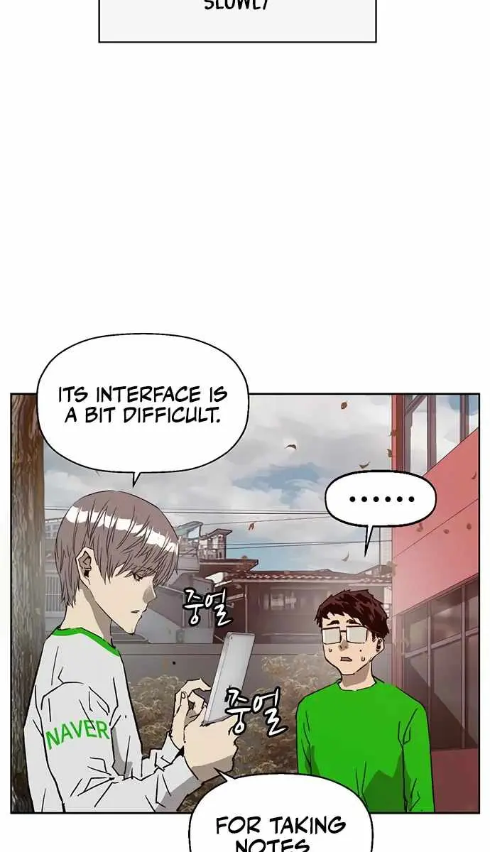 Weak Hero Chapter 218 Page 11