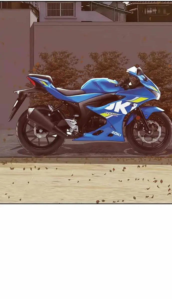 Weak Hero Chapter 218 Page 27