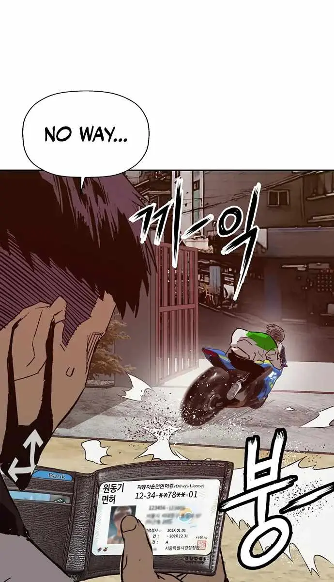 Weak Hero Chapter 218 Page 36