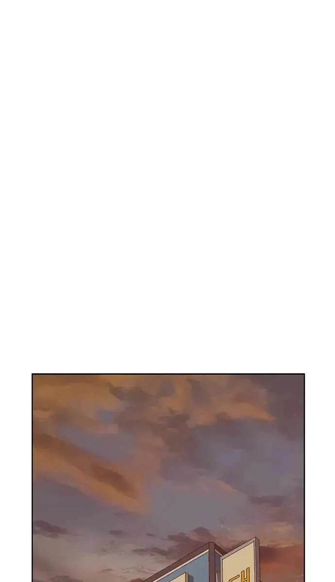 Weak Hero Chapter 218 Page 41