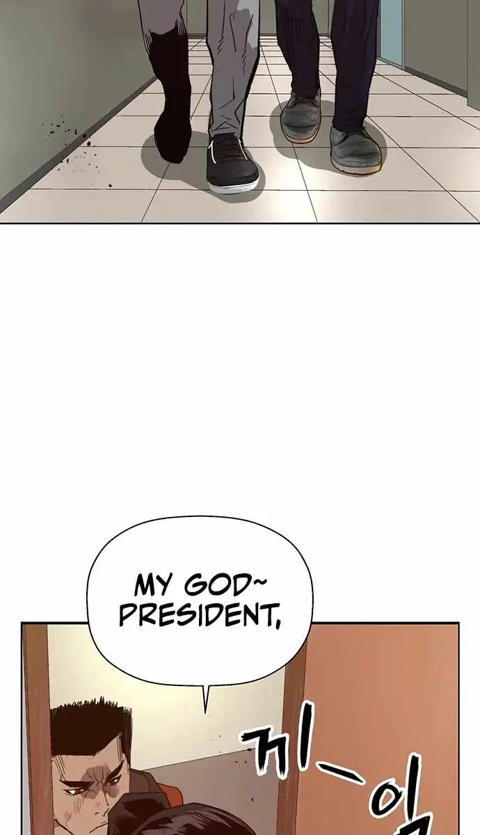 Weak Hero Chapter 218 Page 45