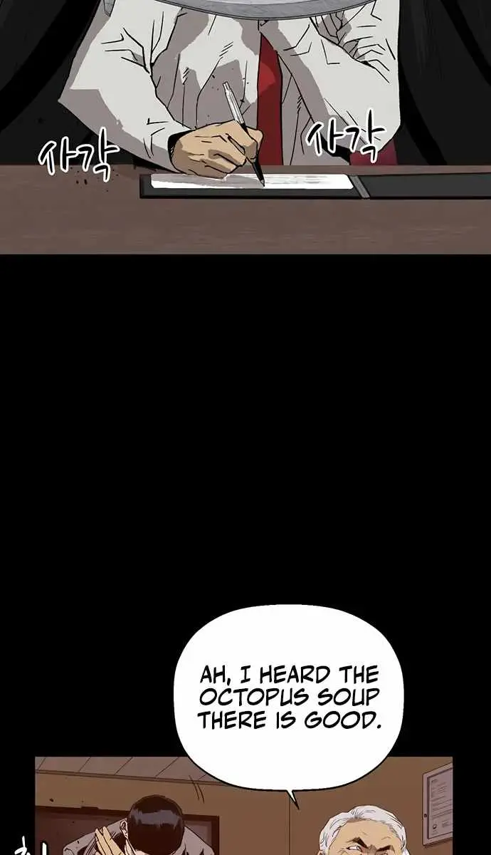 Weak Hero Chapter 218 Page 70