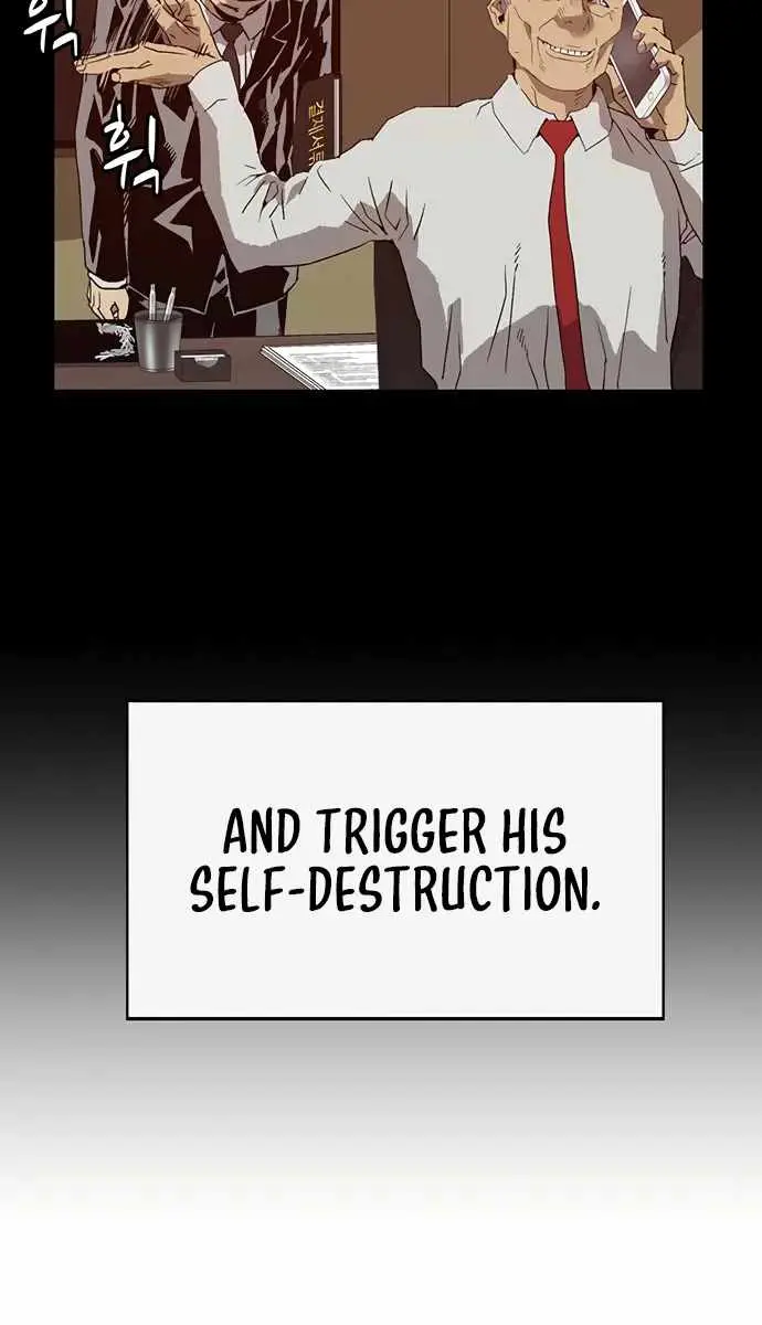 Weak Hero Chapter 218 Page 71