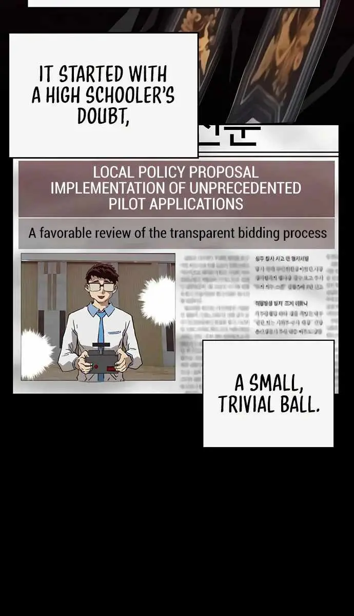 Weak Hero Chapter 218 Page 77