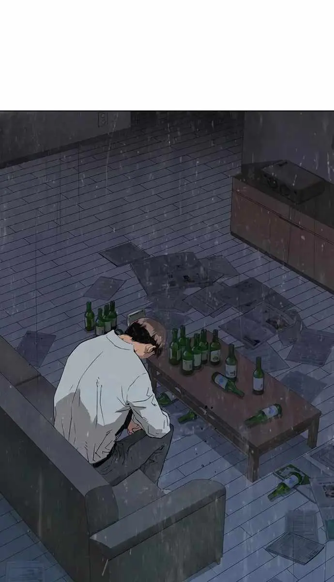 Weak Hero Chapter 218 Page 87