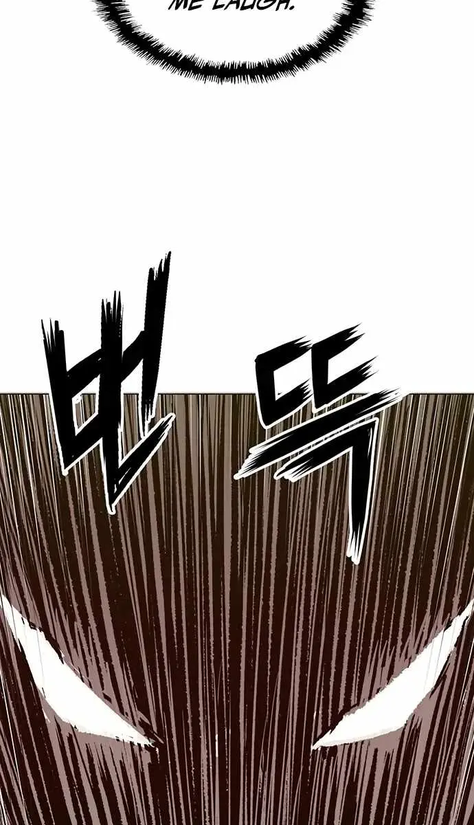 Weak Hero Chapter 218 Page 95