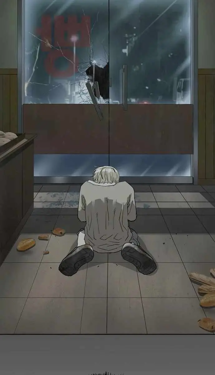 Weak Hero Chapter 218 Page 105