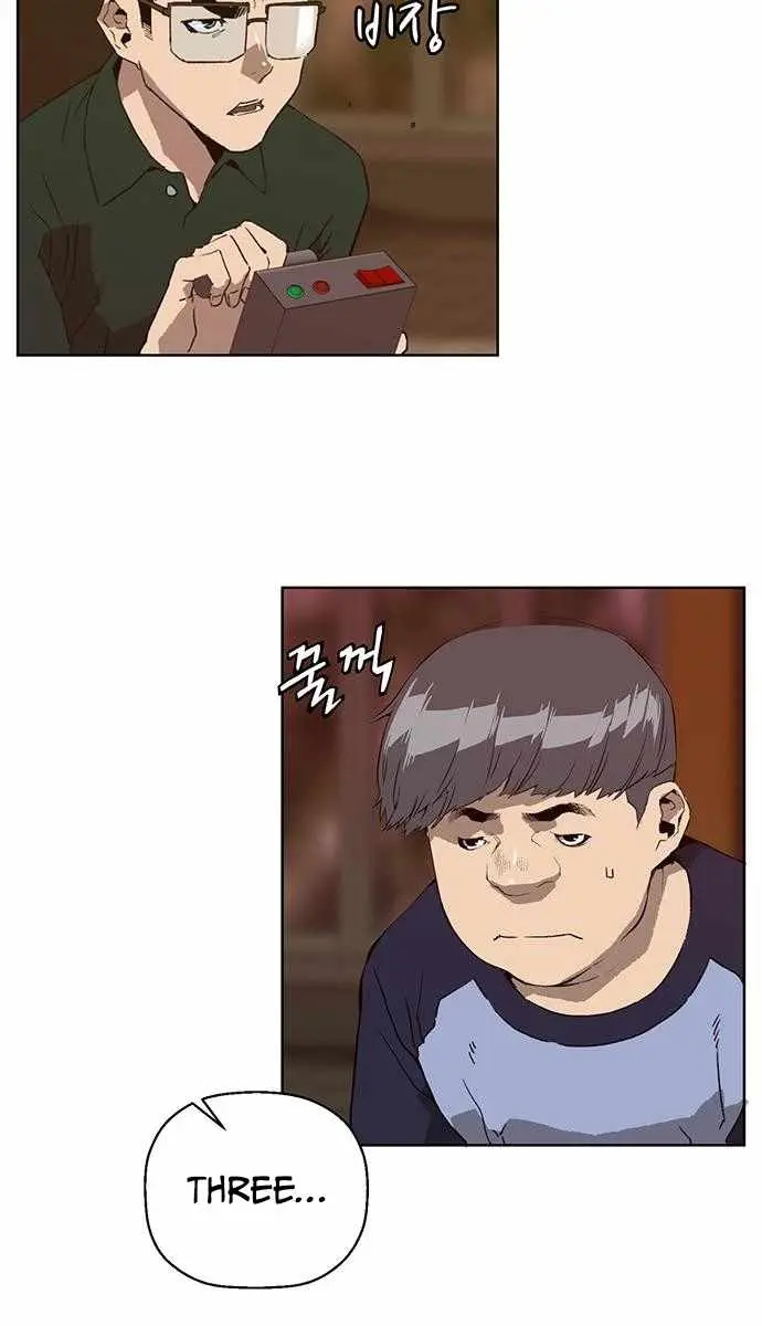 Weak Hero Chapter 219 Page 5