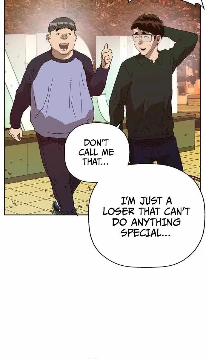 Weak Hero Chapter 219 Page 14