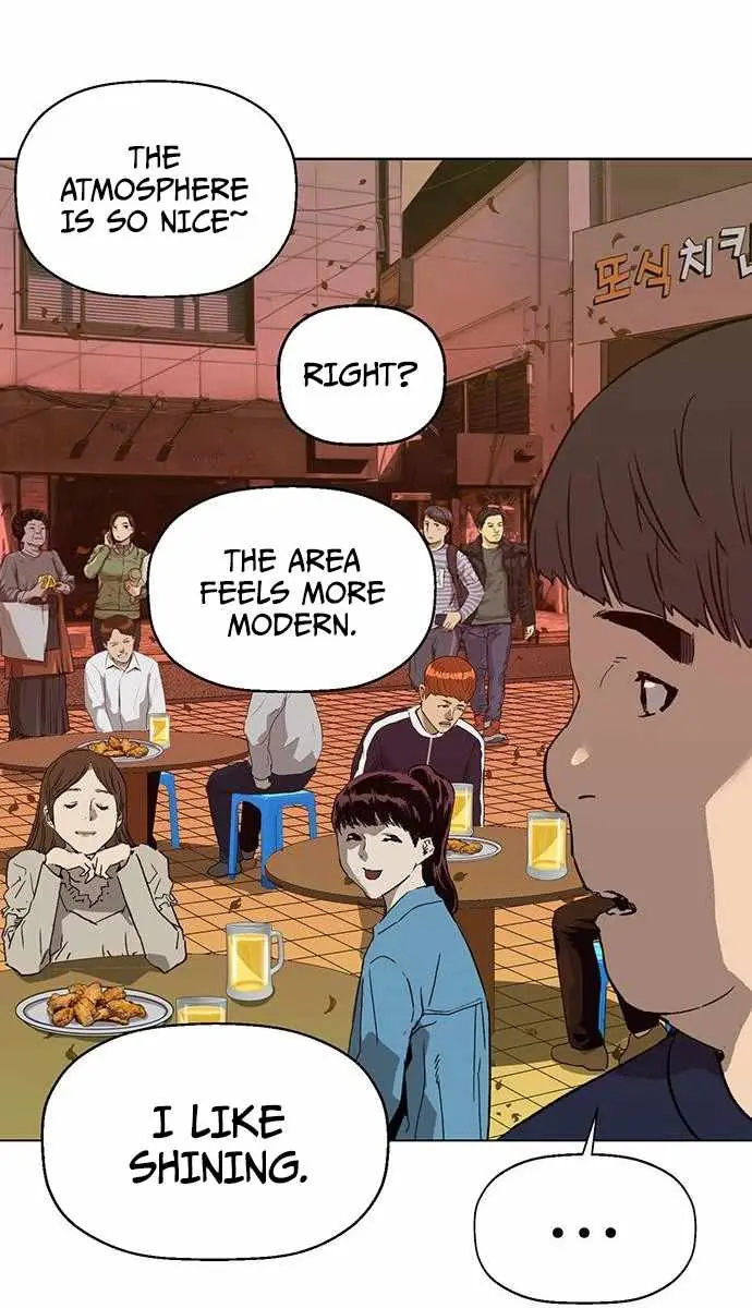 Weak Hero Chapter 219 Page 16