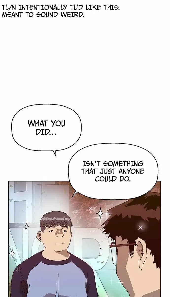 Weak Hero Chapter 219 Page 17