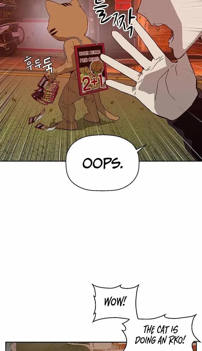 Weak Hero Chapter 219 Page 24