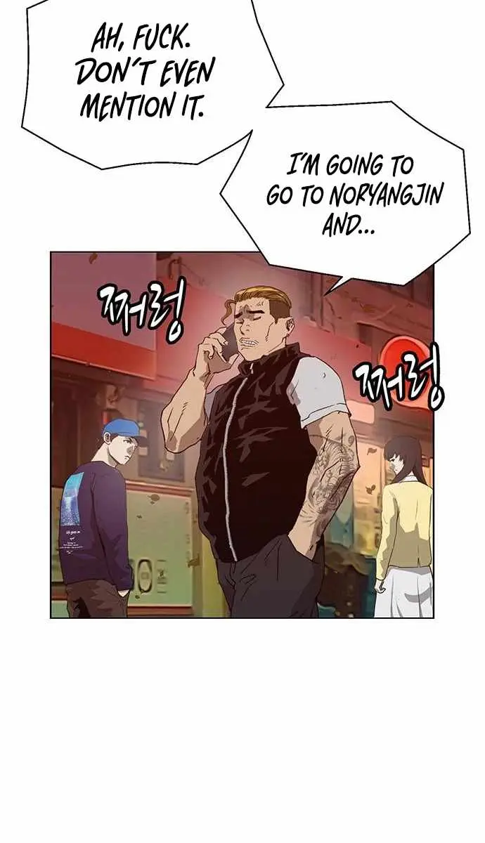 Weak Hero Chapter 219 Page 28