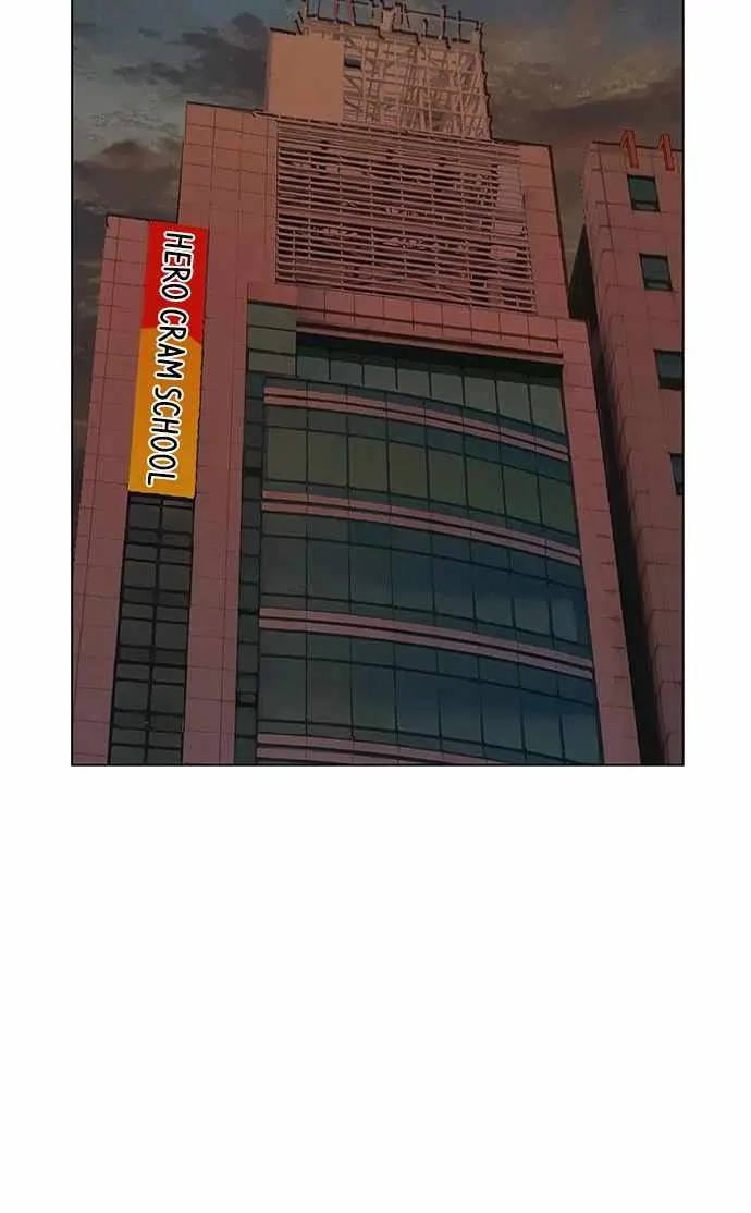 Weak Hero Chapter 219 Page 46