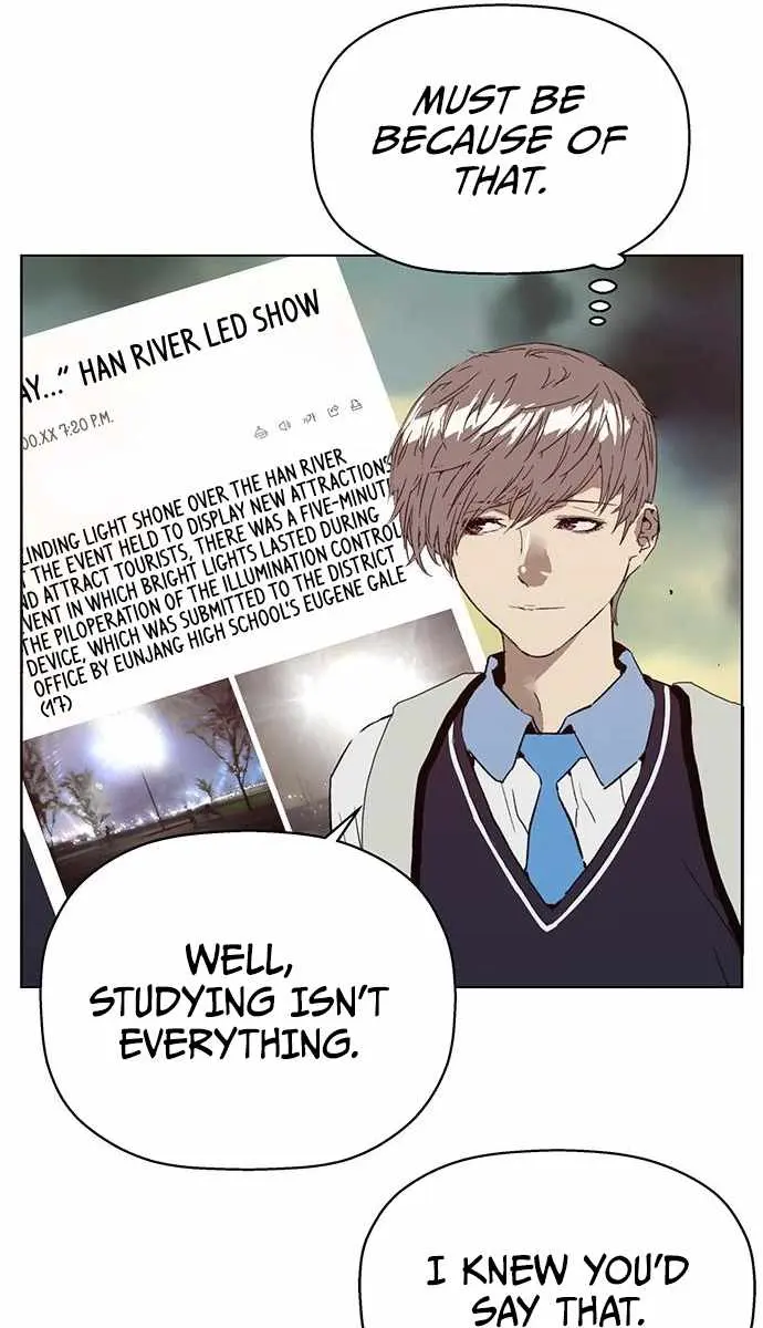 Weak Hero Chapter 219 Page 49