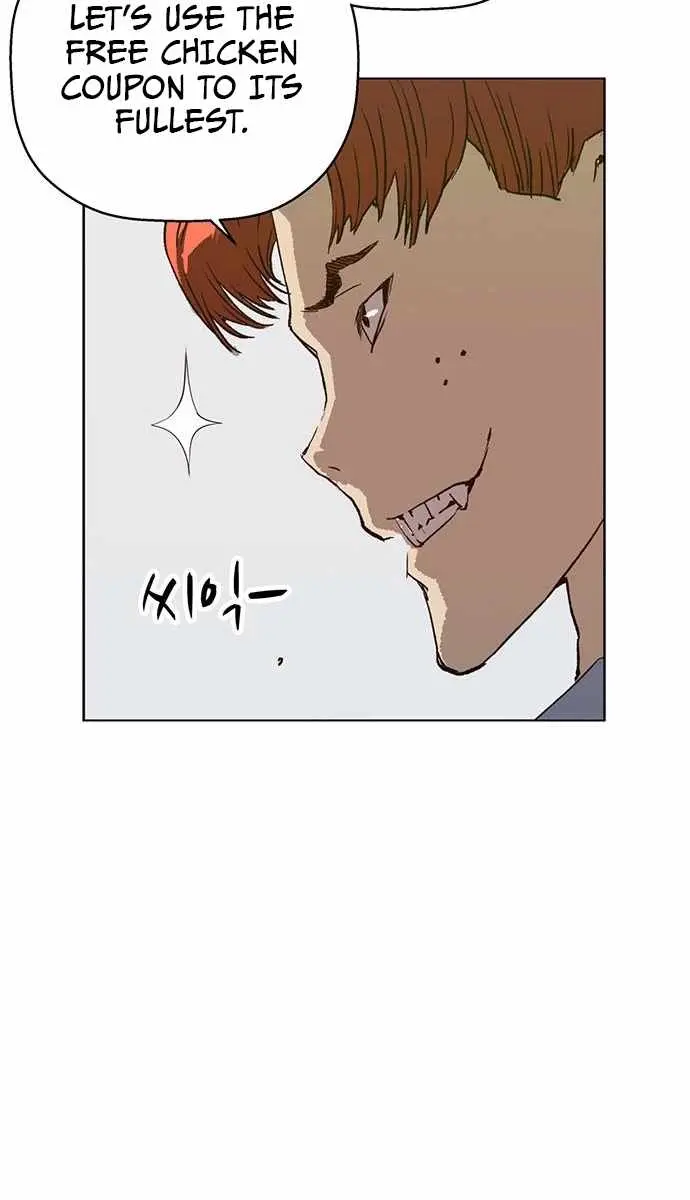 Weak Hero Chapter 219 Page 54