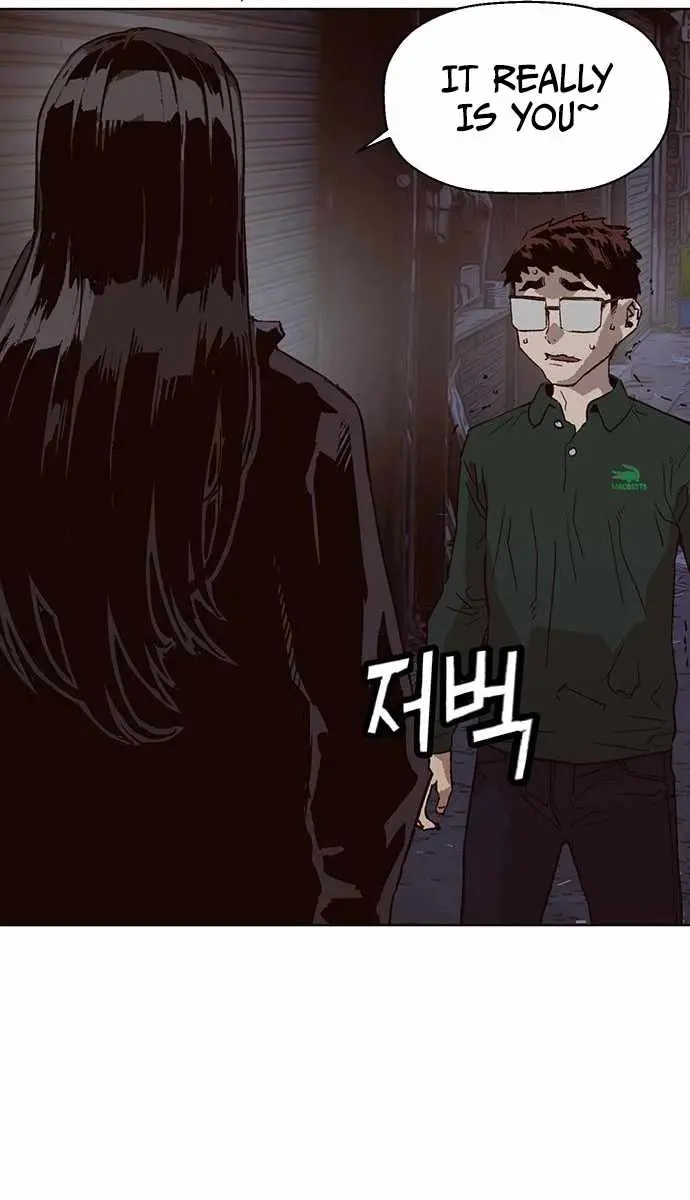 Weak Hero Chapter 219 Page 74