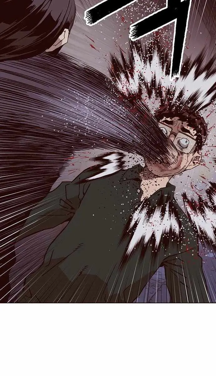 Weak Hero Chapter 219 Page 77