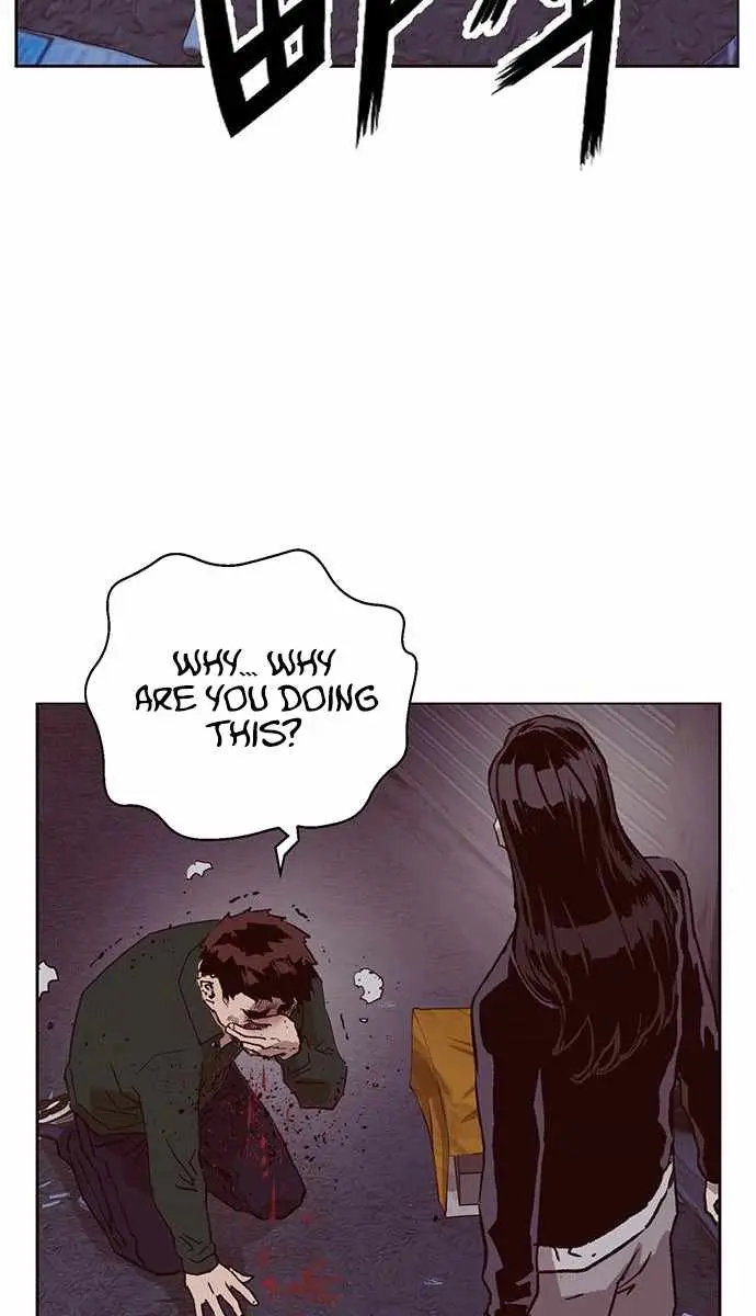 Weak Hero Chapter 219 Page 83