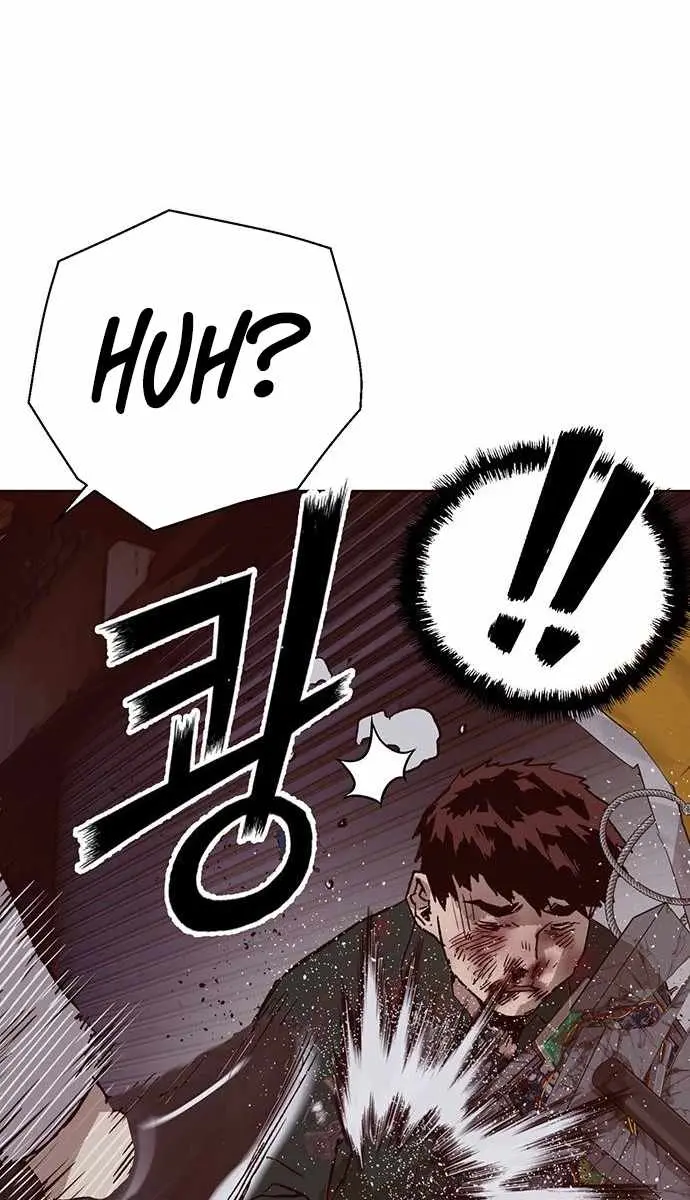 Weak Hero Chapter 219 Page 91