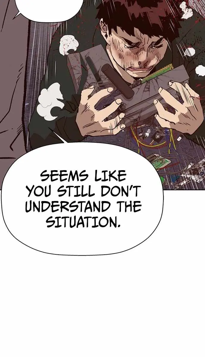 Weak Hero Chapter 219 Page 93