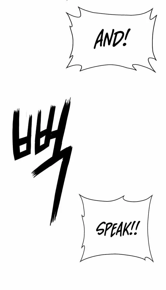 Weak Hero Chapter 219 Page 103