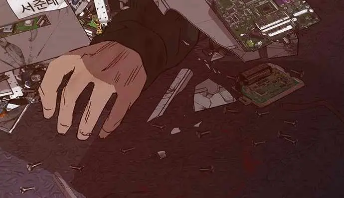 Weak Hero Chapter 219 Page 126