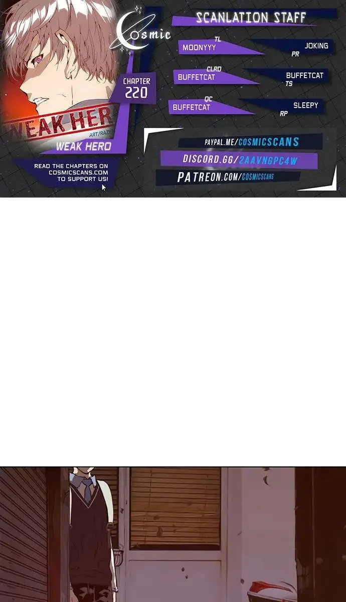 Weak Hero Chapter 220 Page 1
