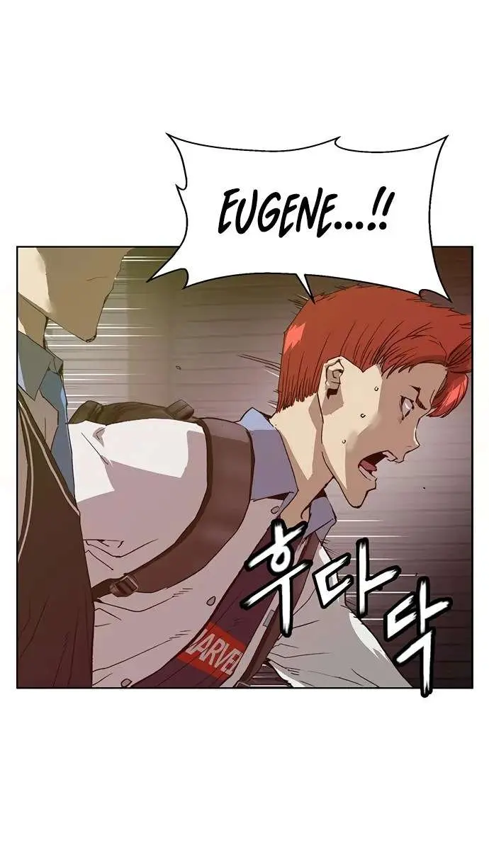 Weak Hero Chapter 220 Page 13