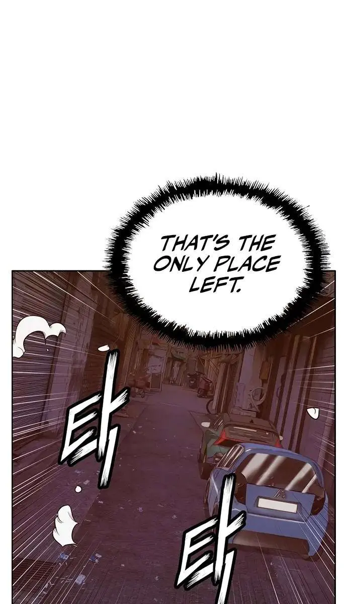 Weak Hero Chapter 220 Page 40