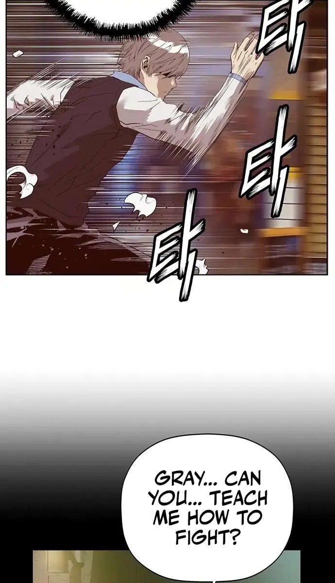 Weak Hero Chapter 220 Page 45