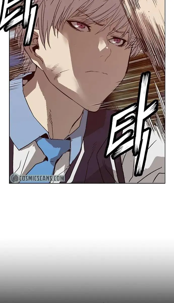 Weak Hero Chapter 220 Page 47