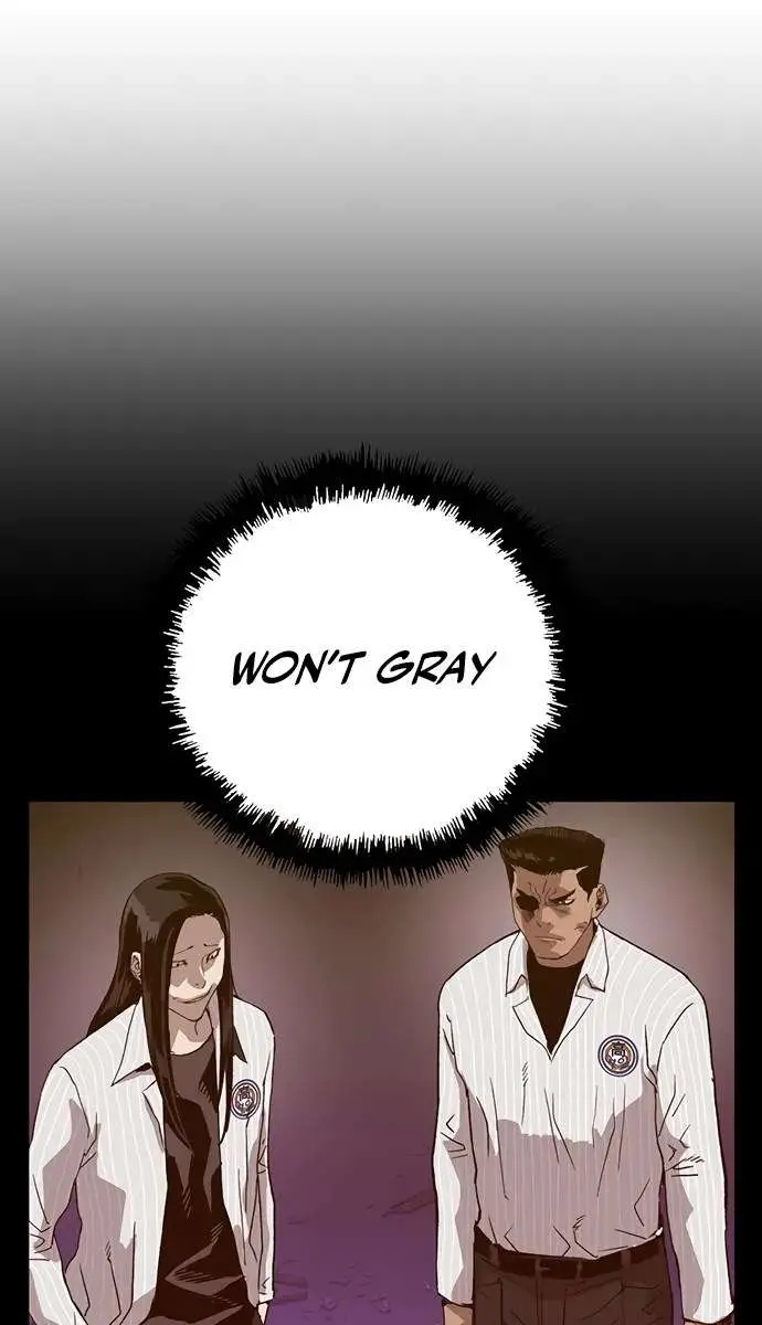 Weak Hero Chapter 220 Page 55